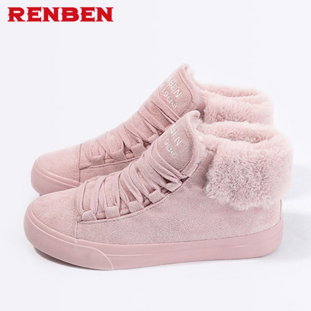 Renben Suede Warming Boots